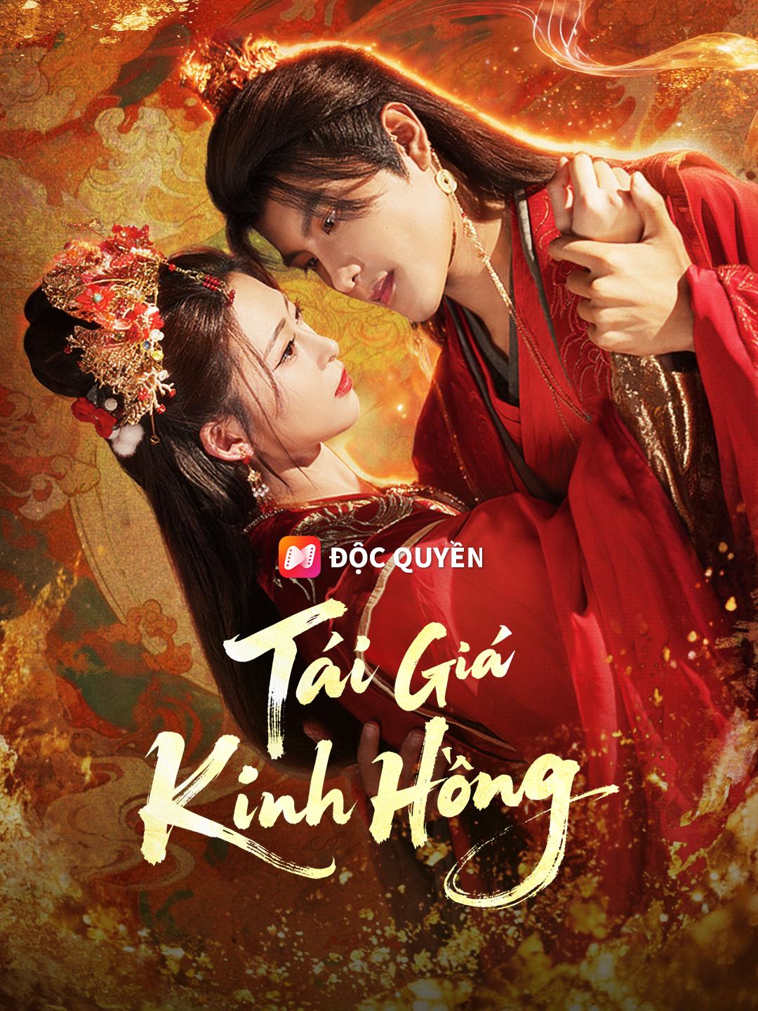 Tái Giá Kinh Hồng
