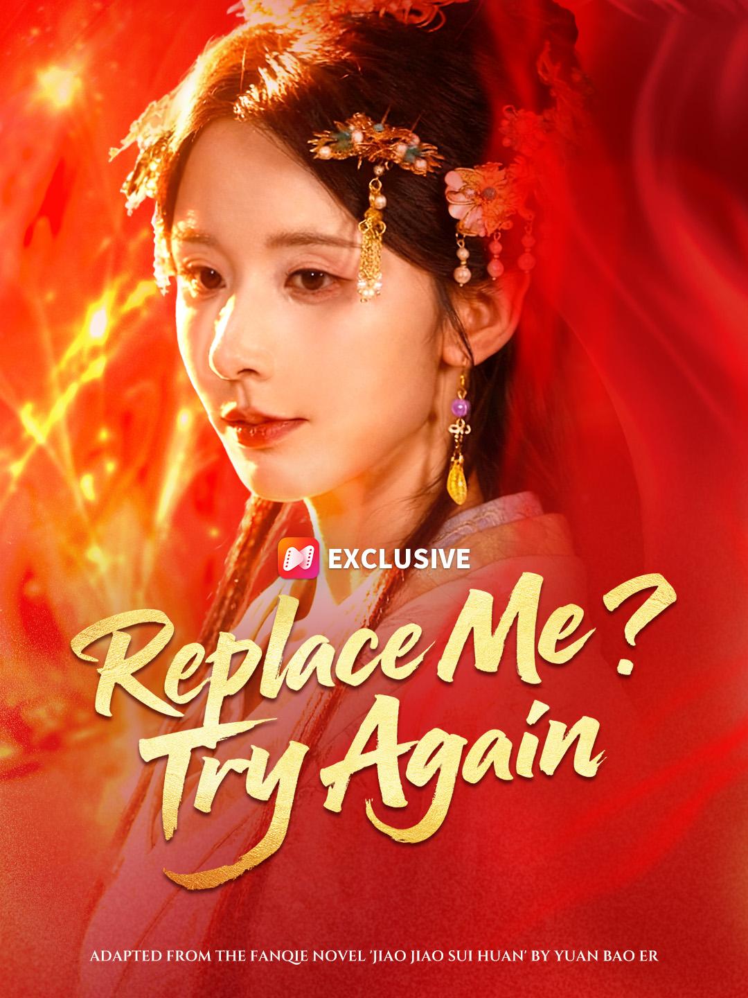 Replace Me? Try Again.