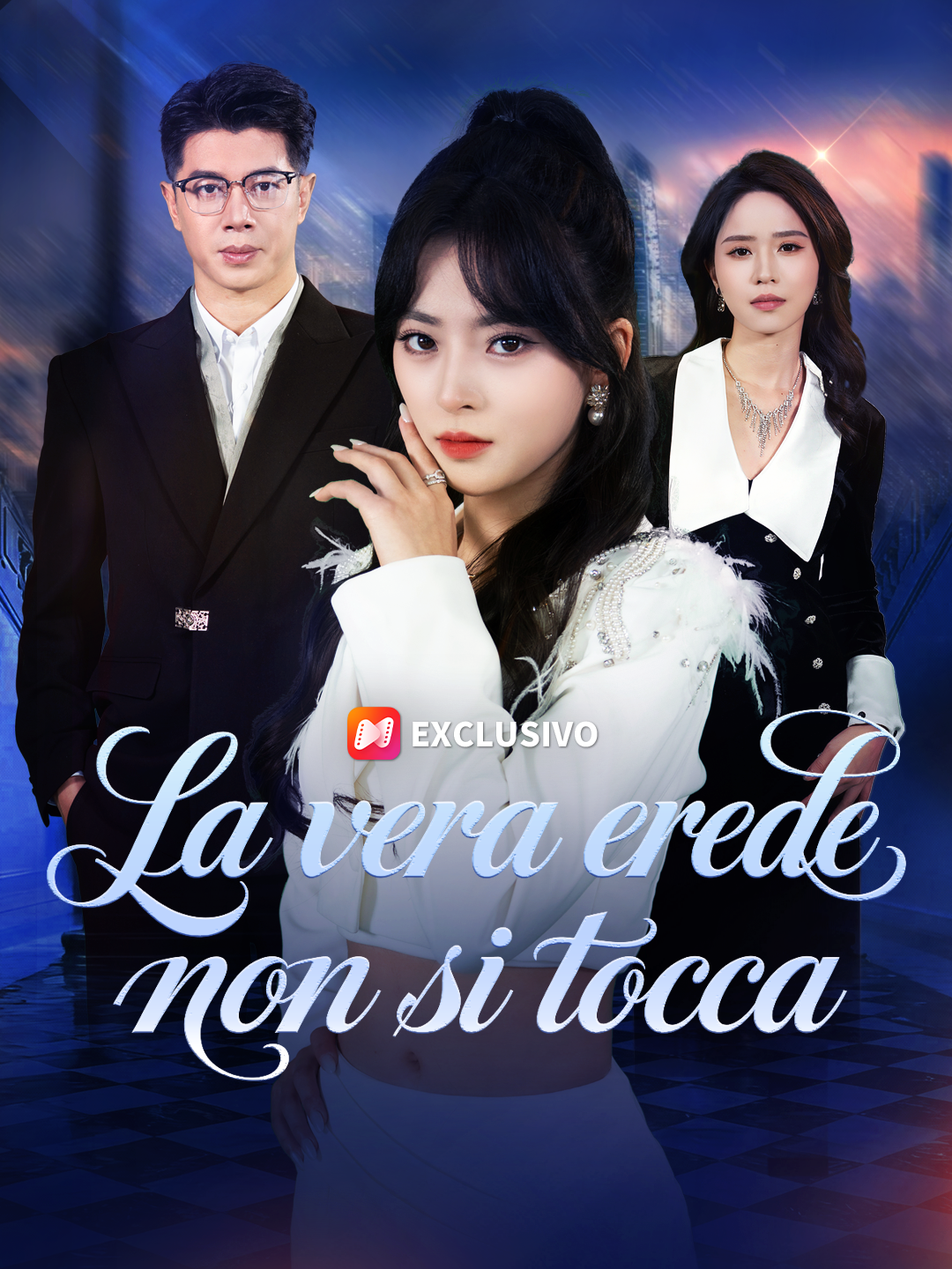 La vera erede non si tocca