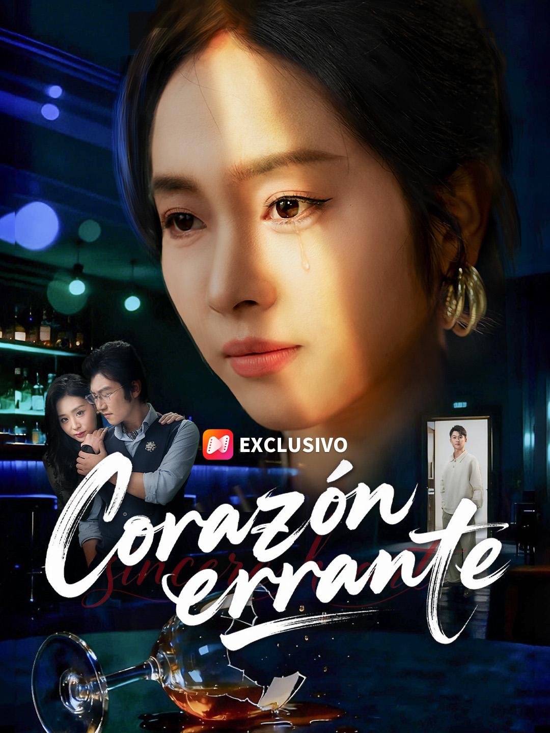 Corazón errante