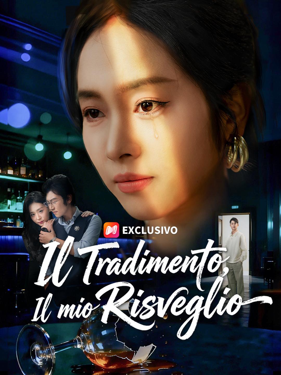 Il Tradimento, Il mio Risveglio