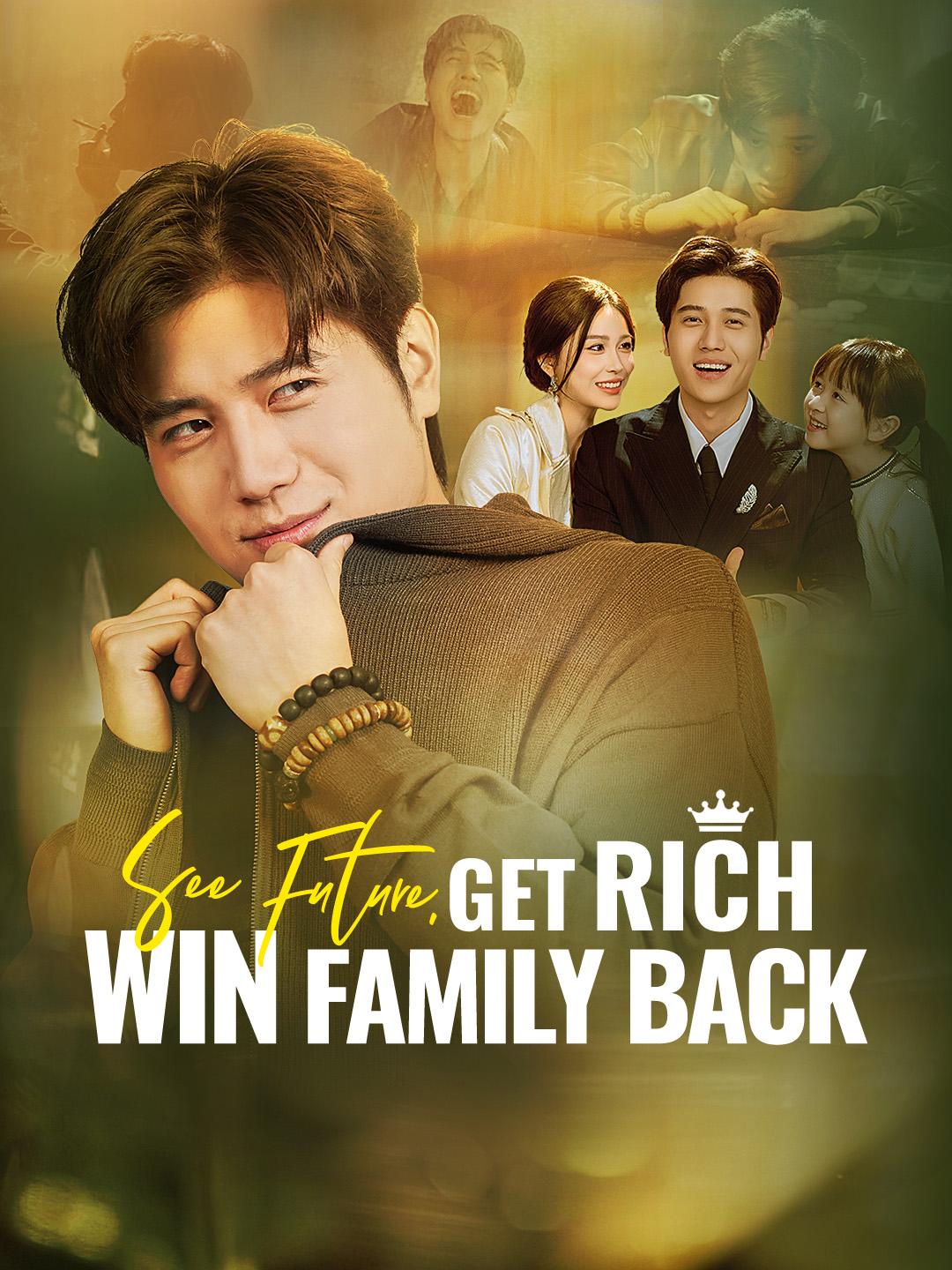See Future, Get Rich, Win Family Back