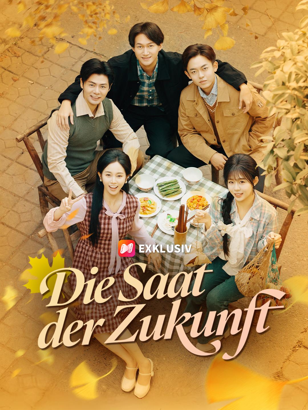 Die Saat der Zukunft