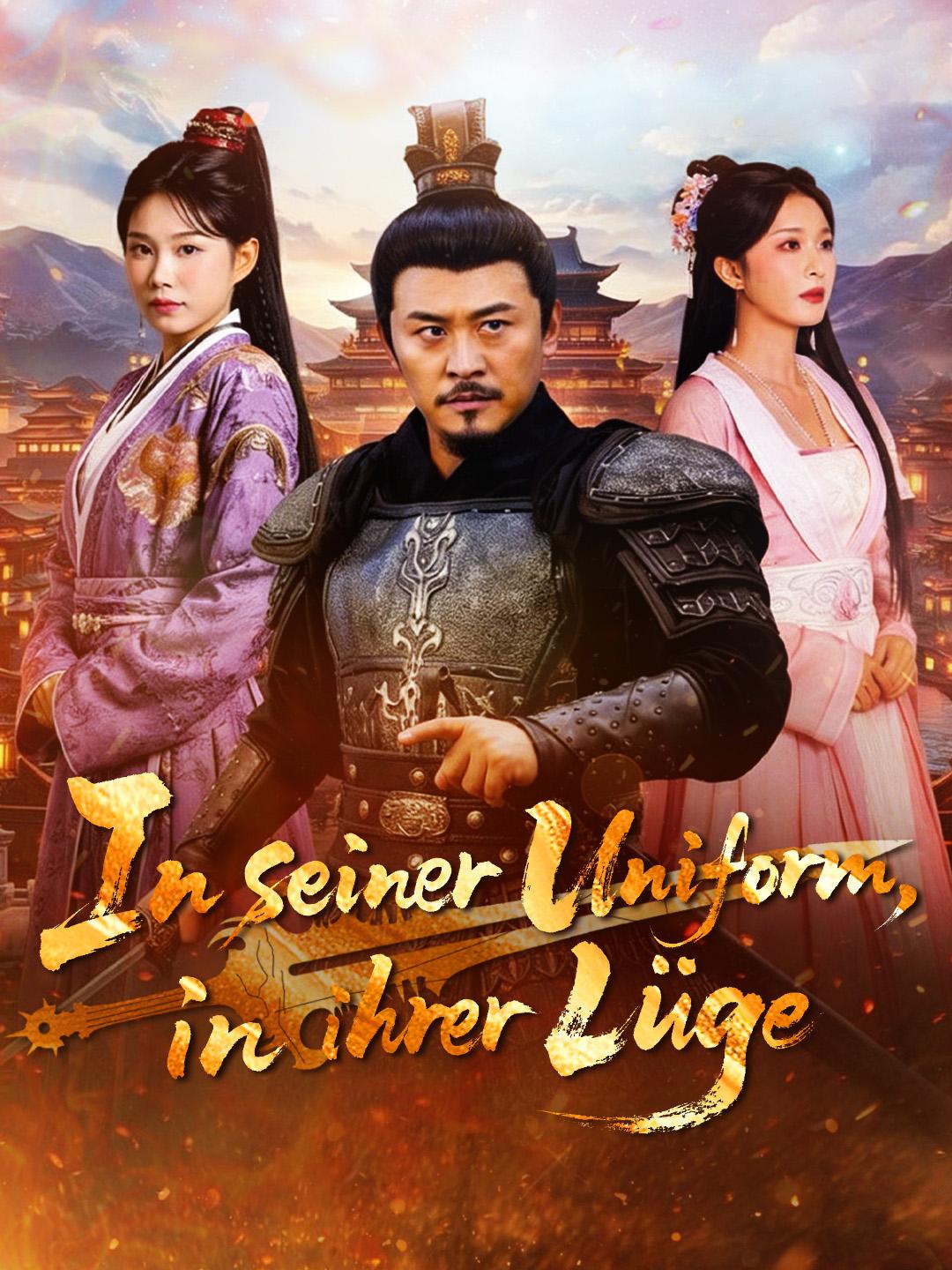 In seiner Uniform, in ihrer Lüge