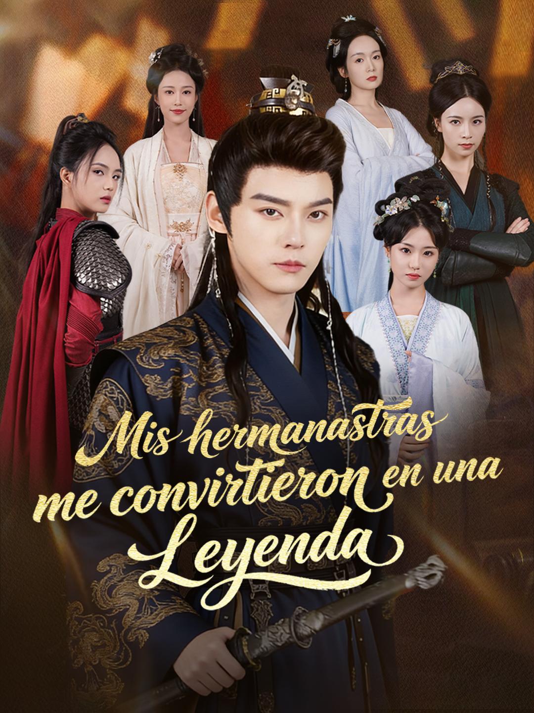 Mis hermanastras me convirtieron en una leyenda