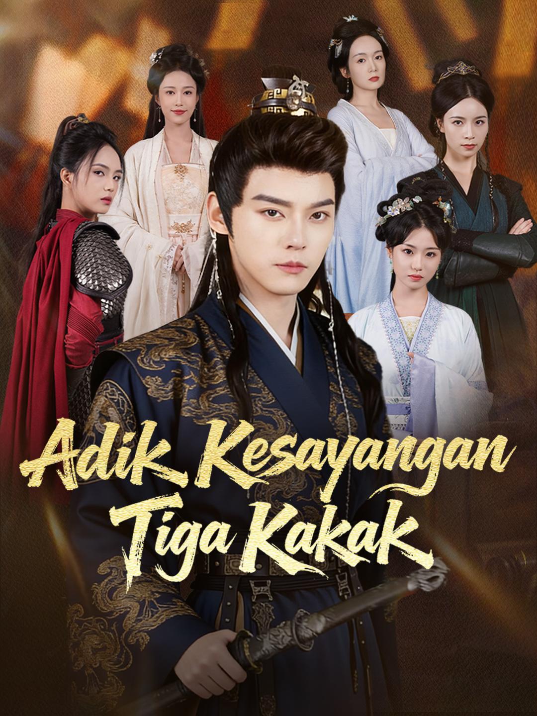 Adik Kesayangan tiga kakak