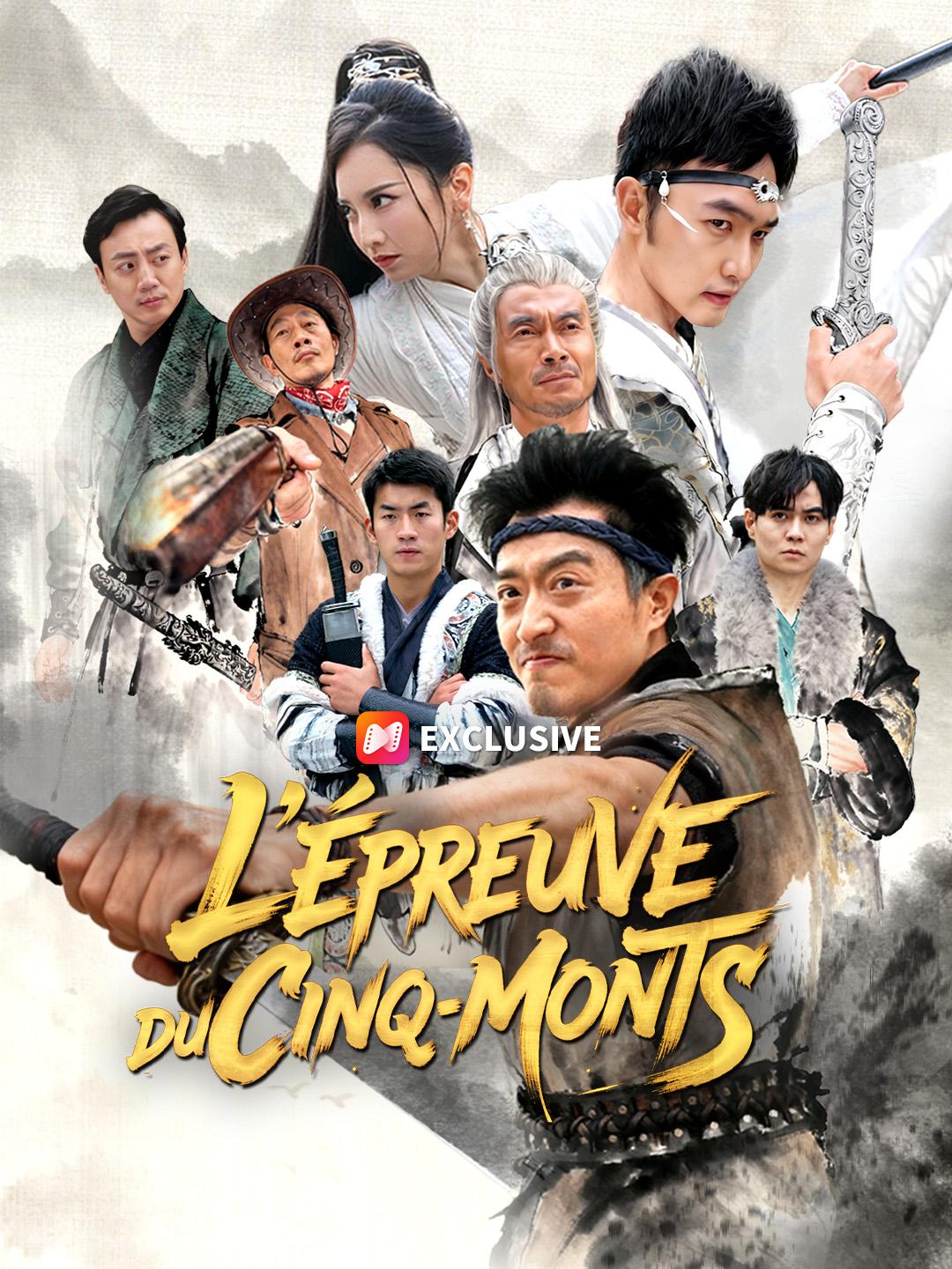 L’ÉPREUVE DU CINQ-MONTS