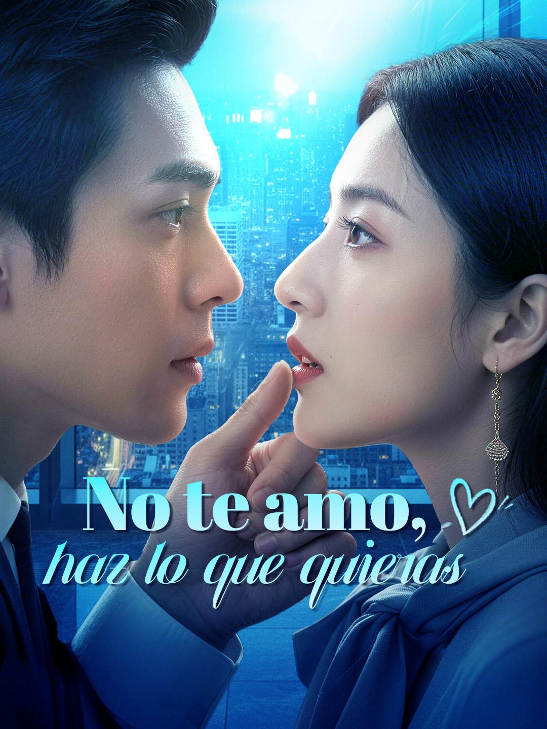 No te amo, haz lo que quieras