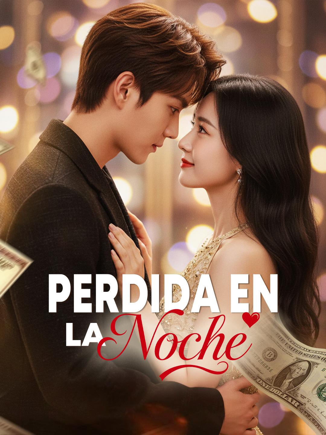 Seducción sin retorno