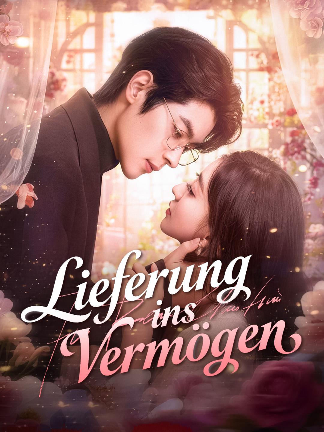 Lieferung ins Vermögen