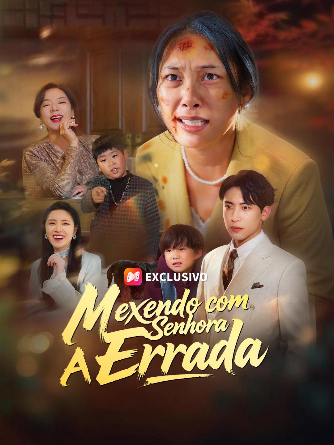 Mexendo com a Senhora Errada