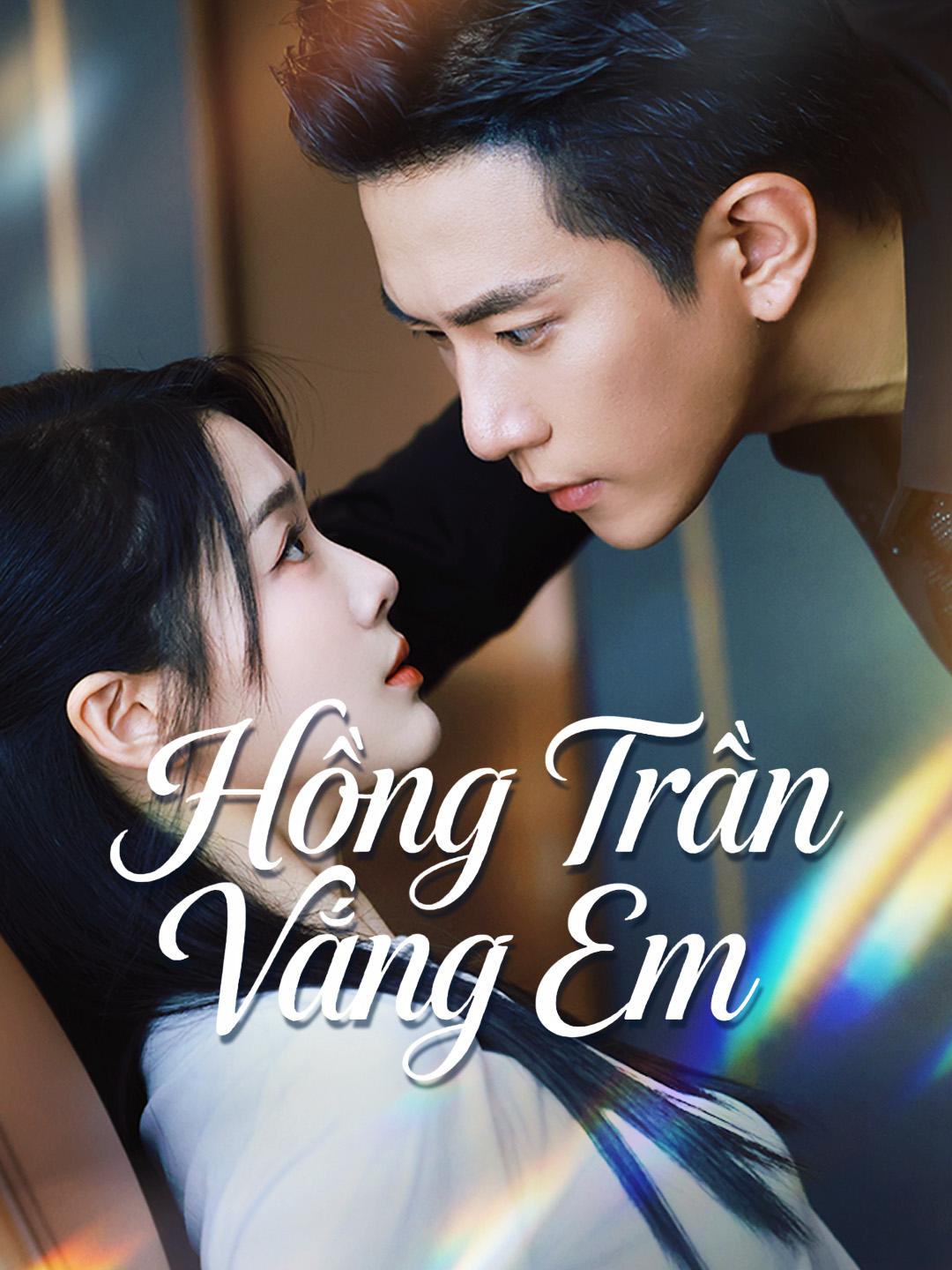 Hồng Trần Vắng Em
