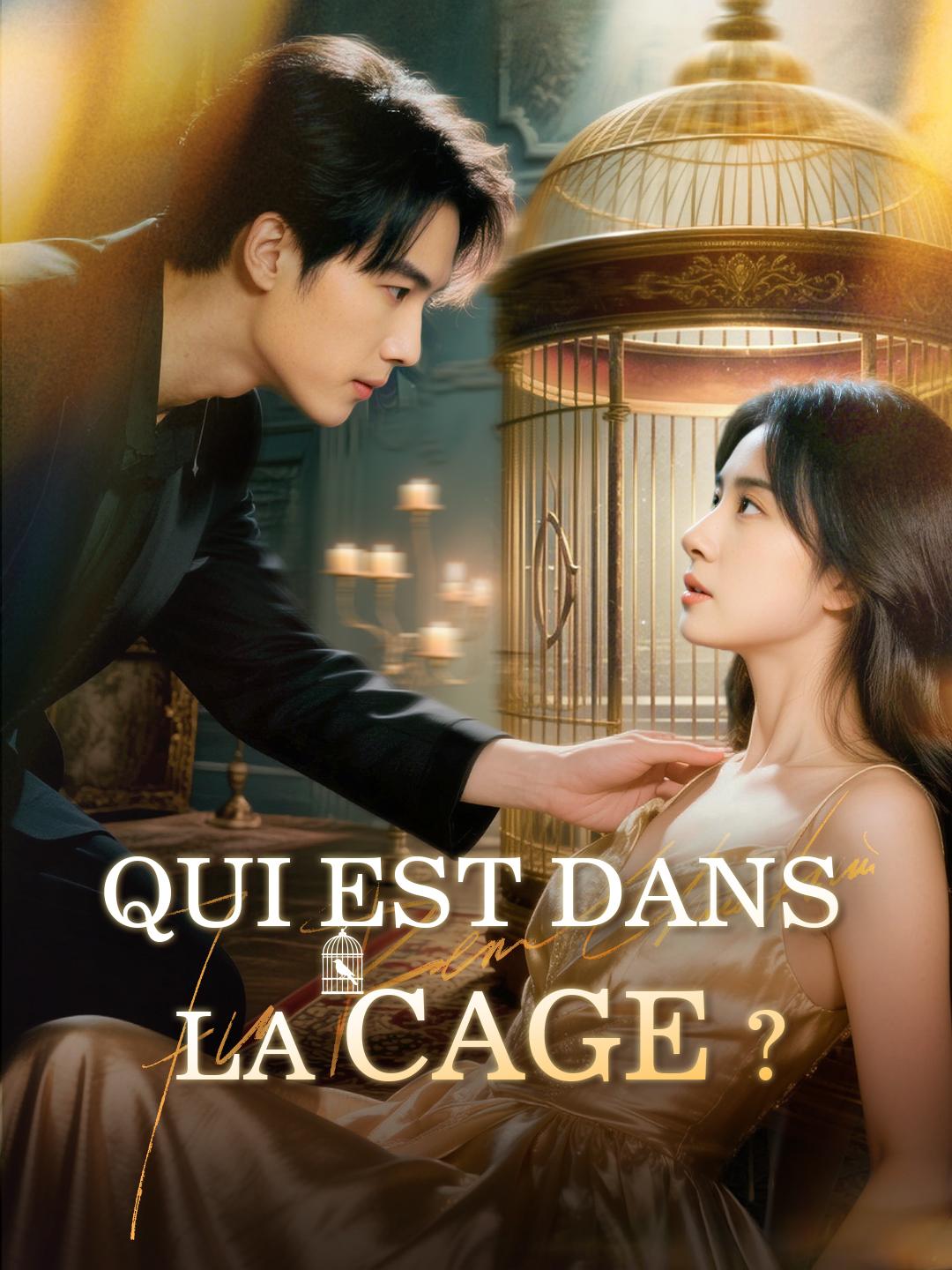 QUI EST DANS LA CAGE ?