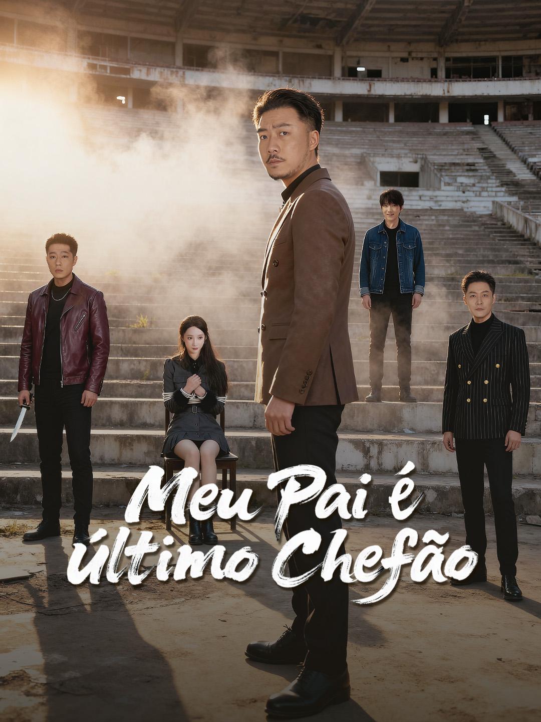 Meu Pai é Último Chefão