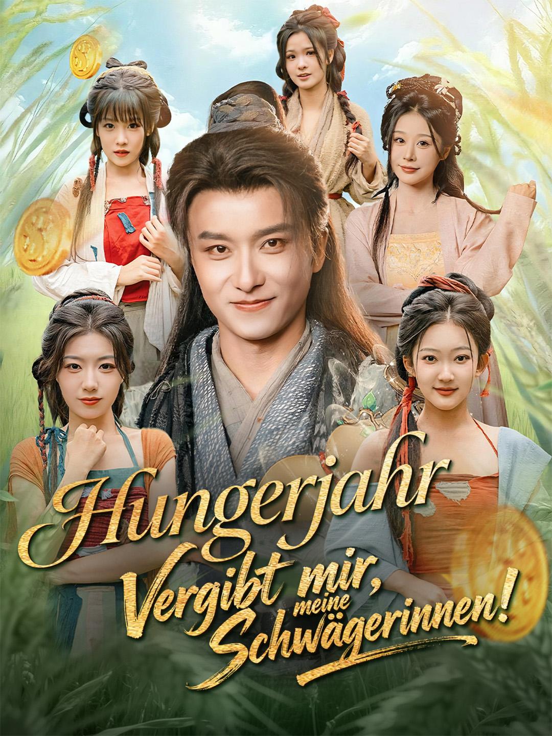 Hungerjahr: Vergibt mir, meine Schwägerinnen!