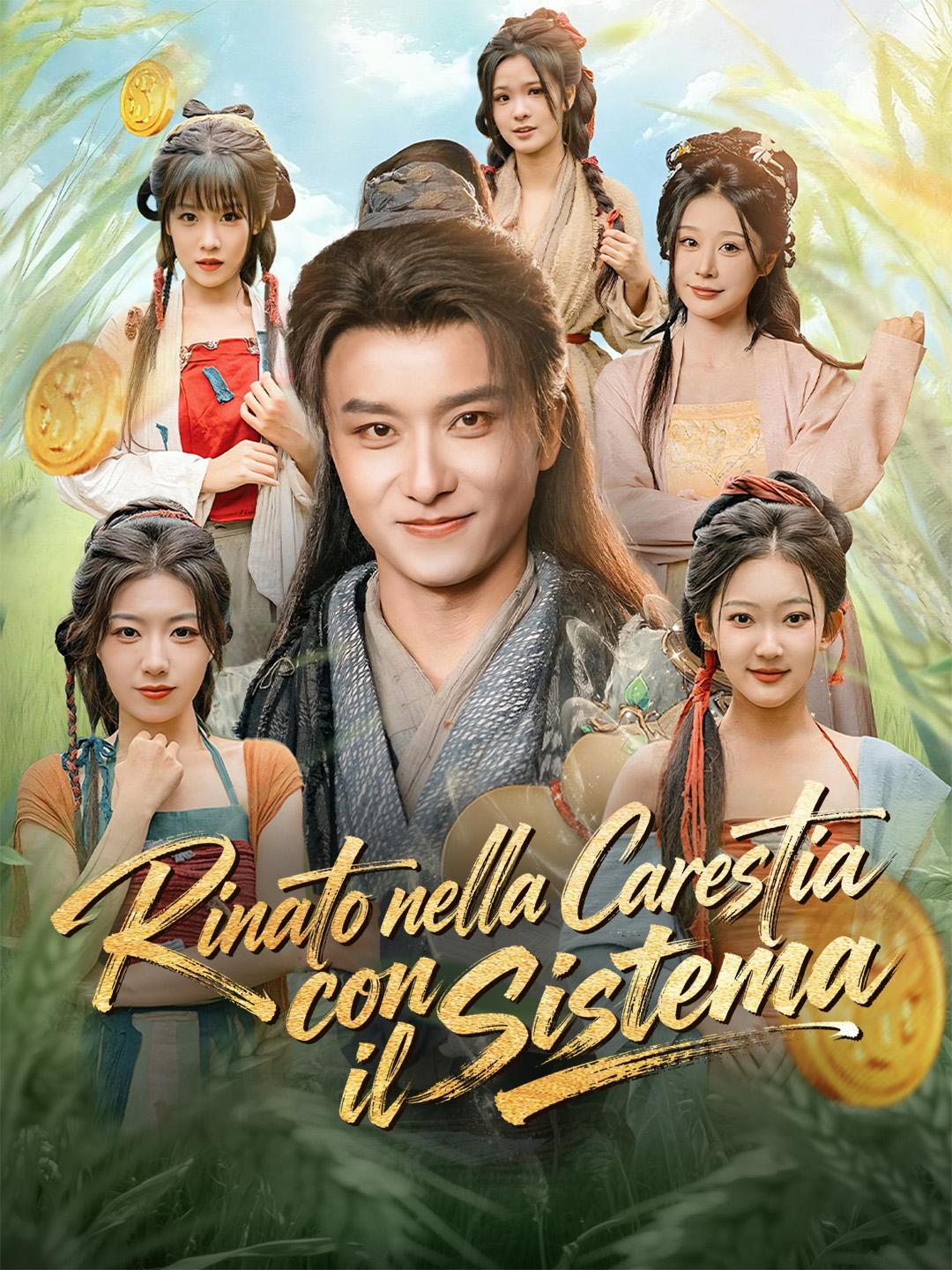 Rinato nella Carestia con il Sistema