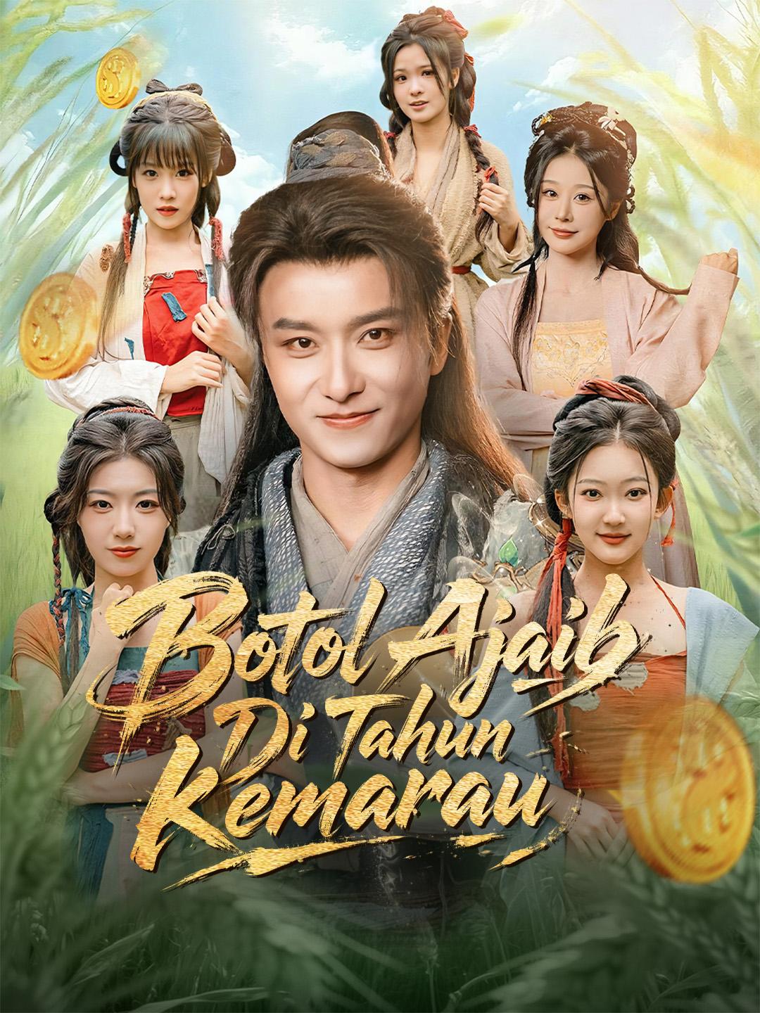 Botol Ajaib Di Tahun Kemarau