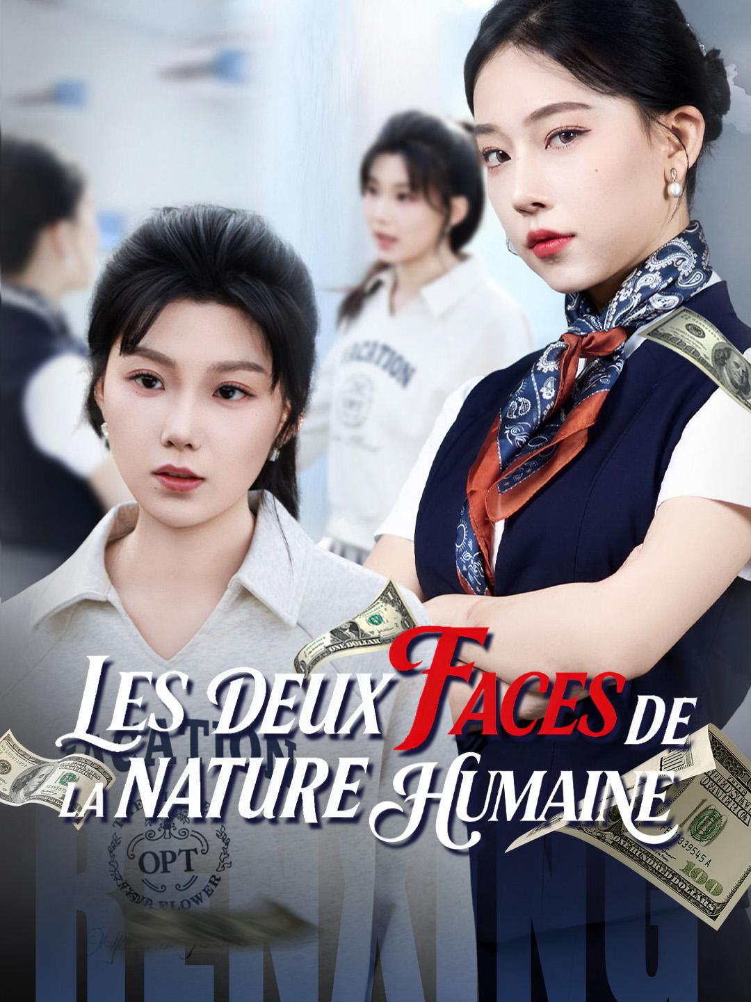 LES DEUX FACES DE LA NATURE HUMAINE