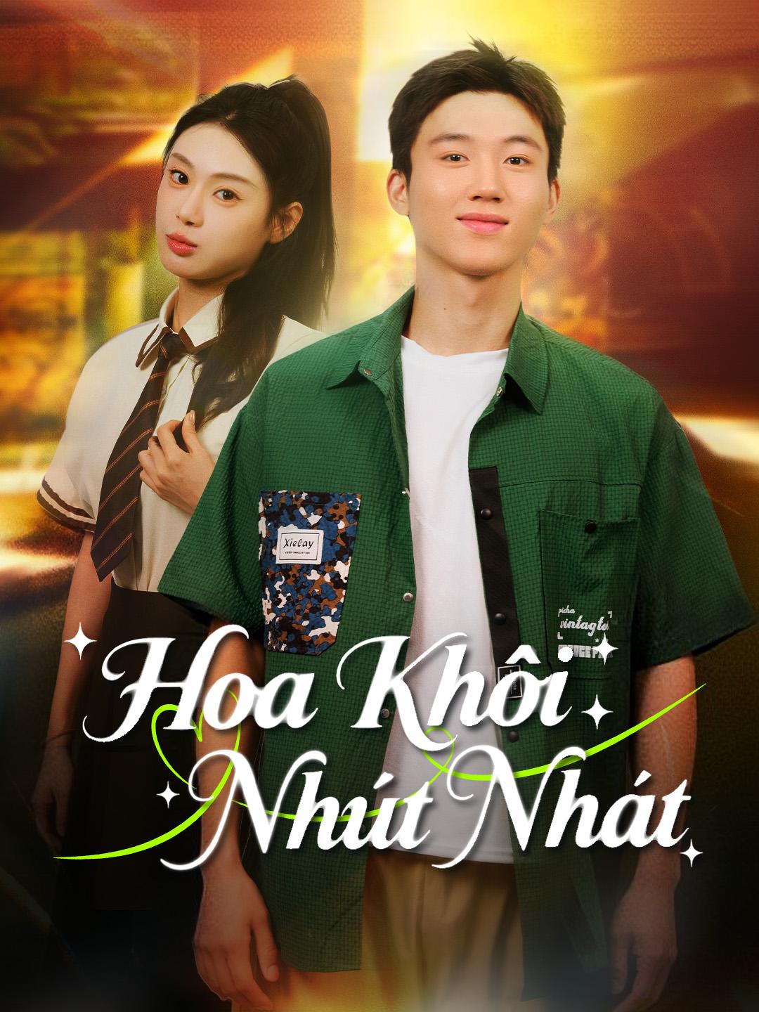 Hoa Khôi Nhút Nhát