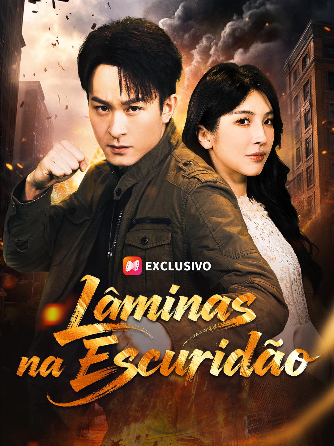 Lâminas na Escuridão