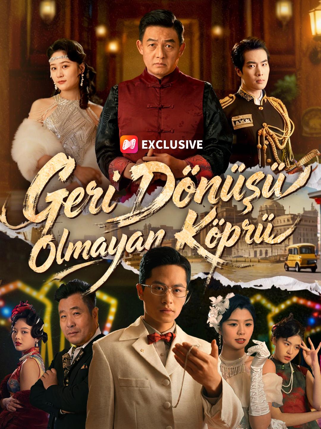 Geri Dönüşü Olmayan Köprü