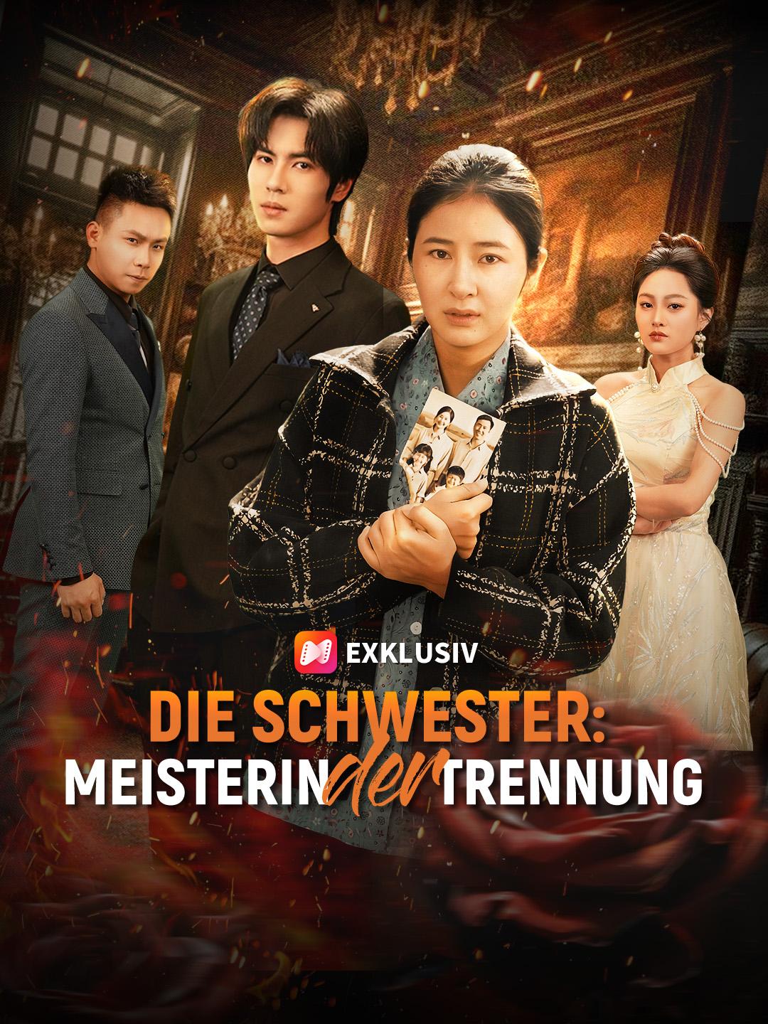 Die Schwester: Meisterin der Trennung