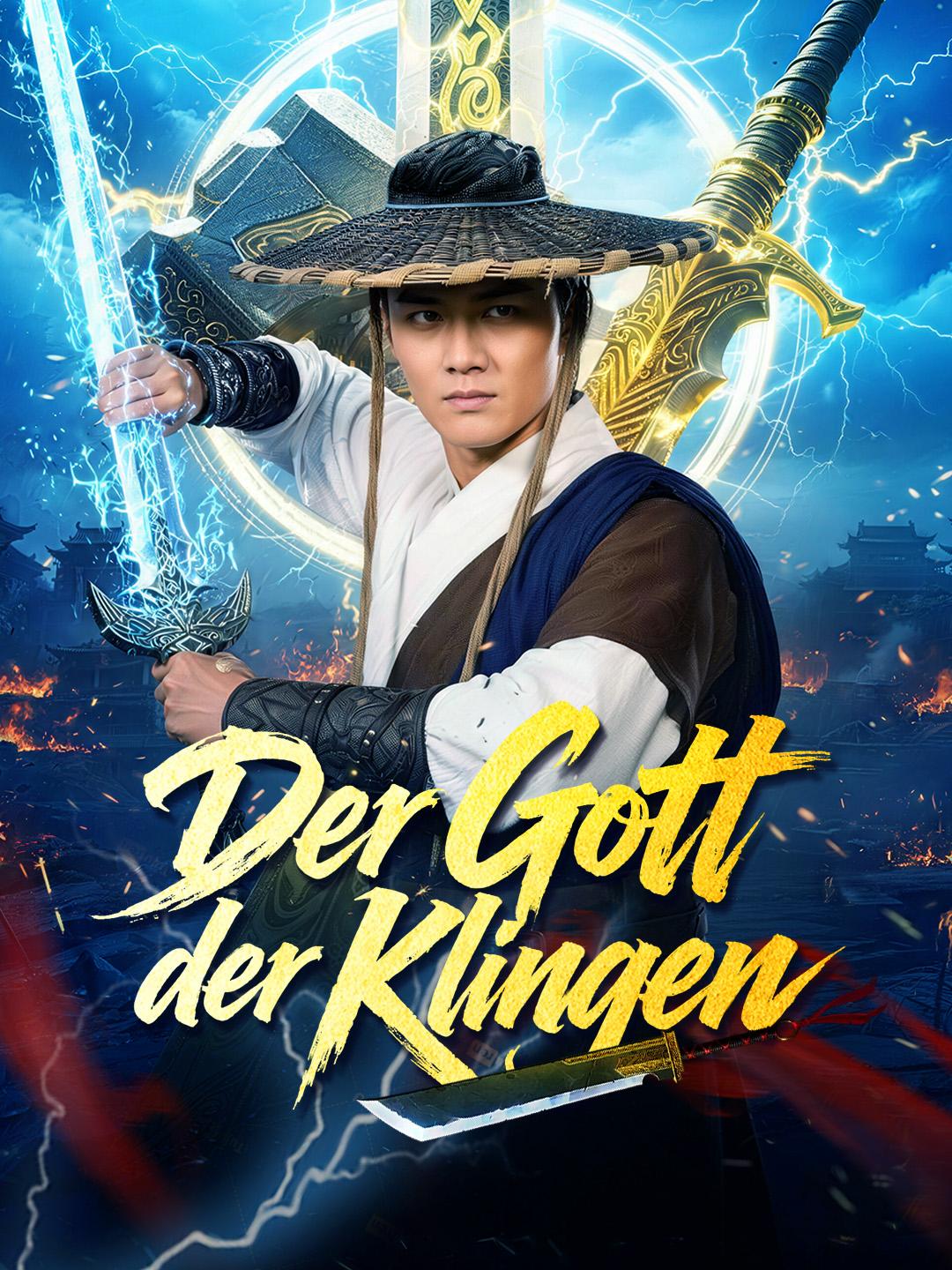 Der Gott der Klingen