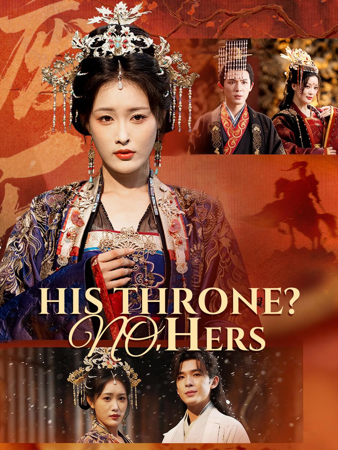 His Throne? No, Hers