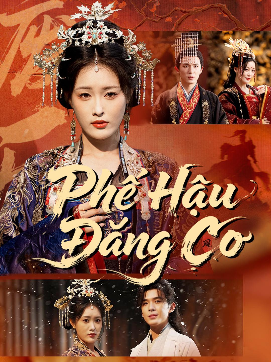 Phế Hậu Đăng Cơ