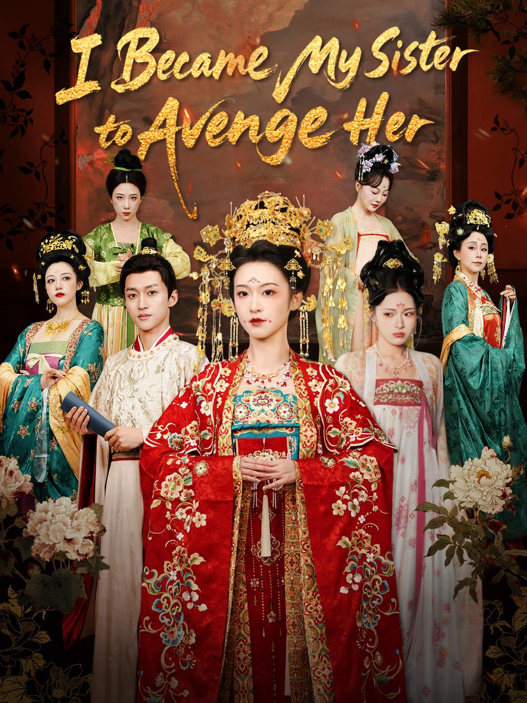 I Became My Sister to Avenge Her