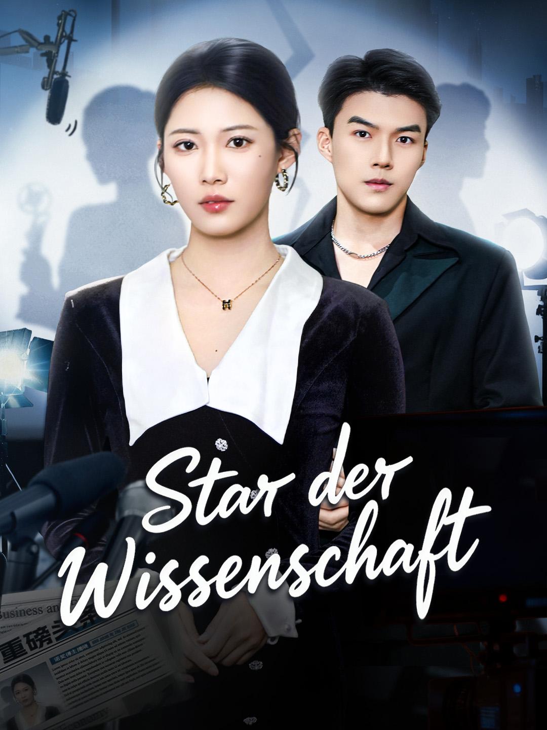 Star der Wissenschaft