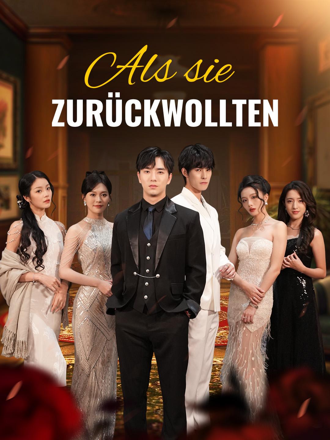 Als sie zurückwollten