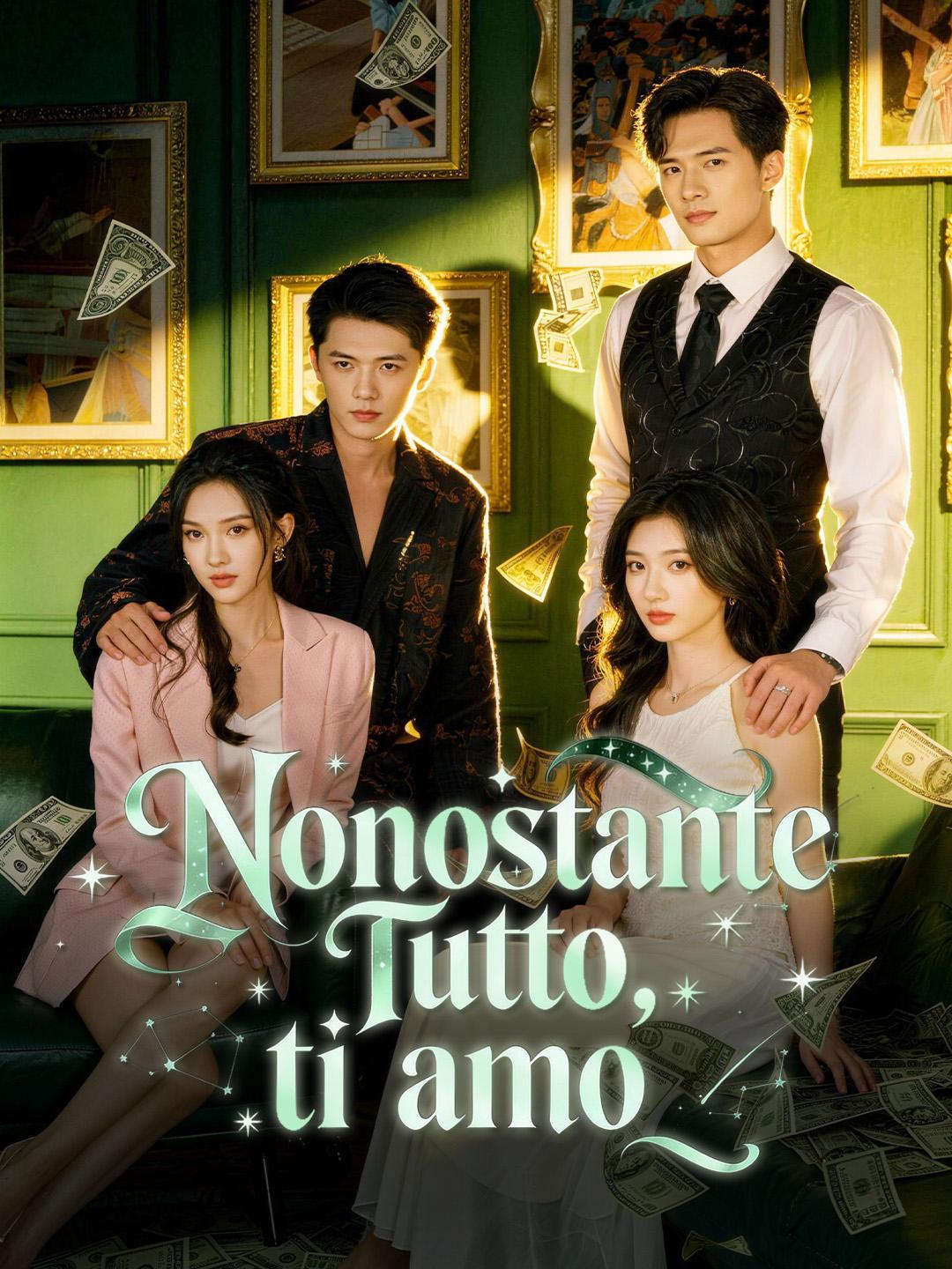 Nonostante tutto, ti amo