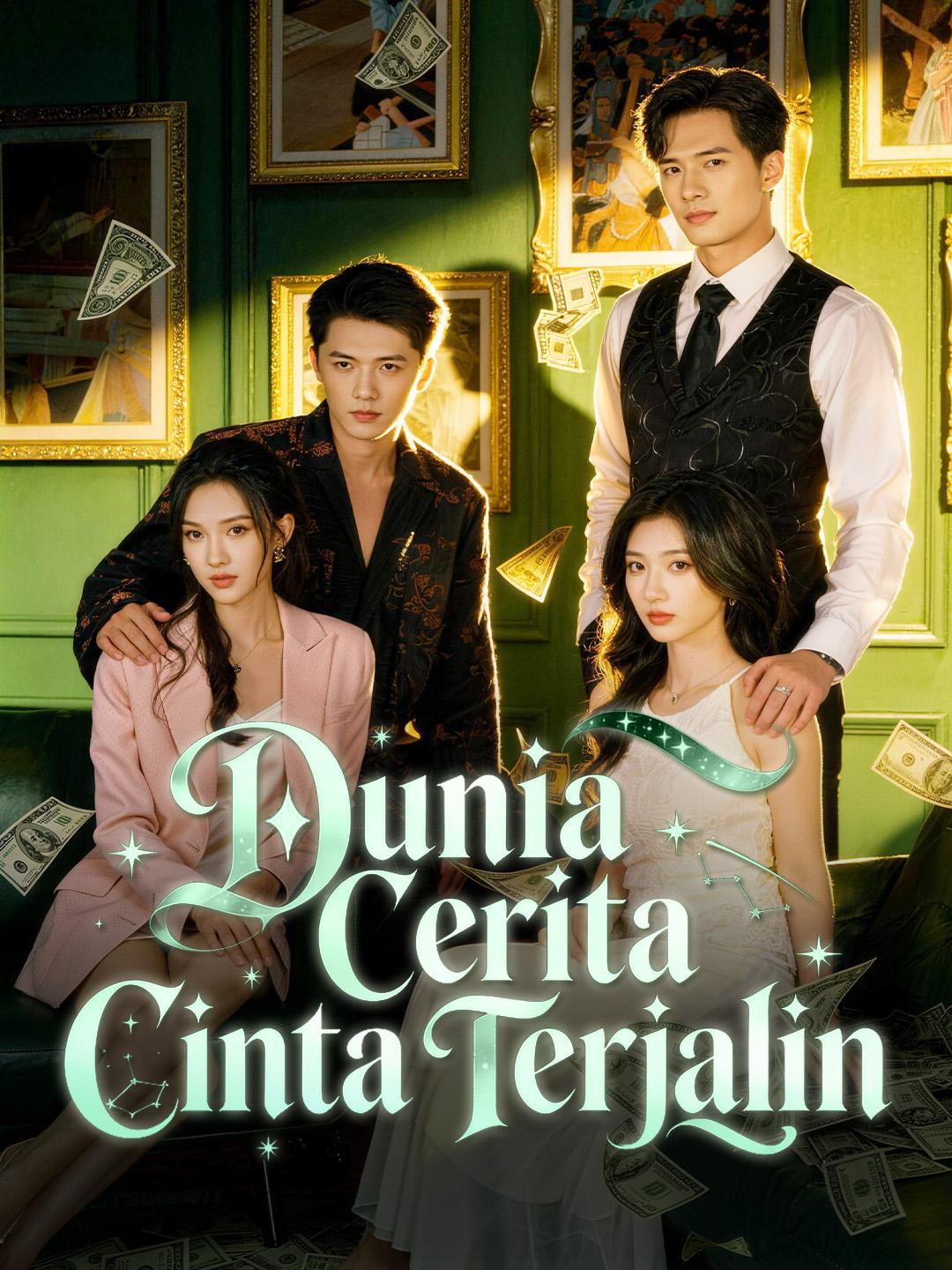 Dunia Cerita, Cinta Terjalin