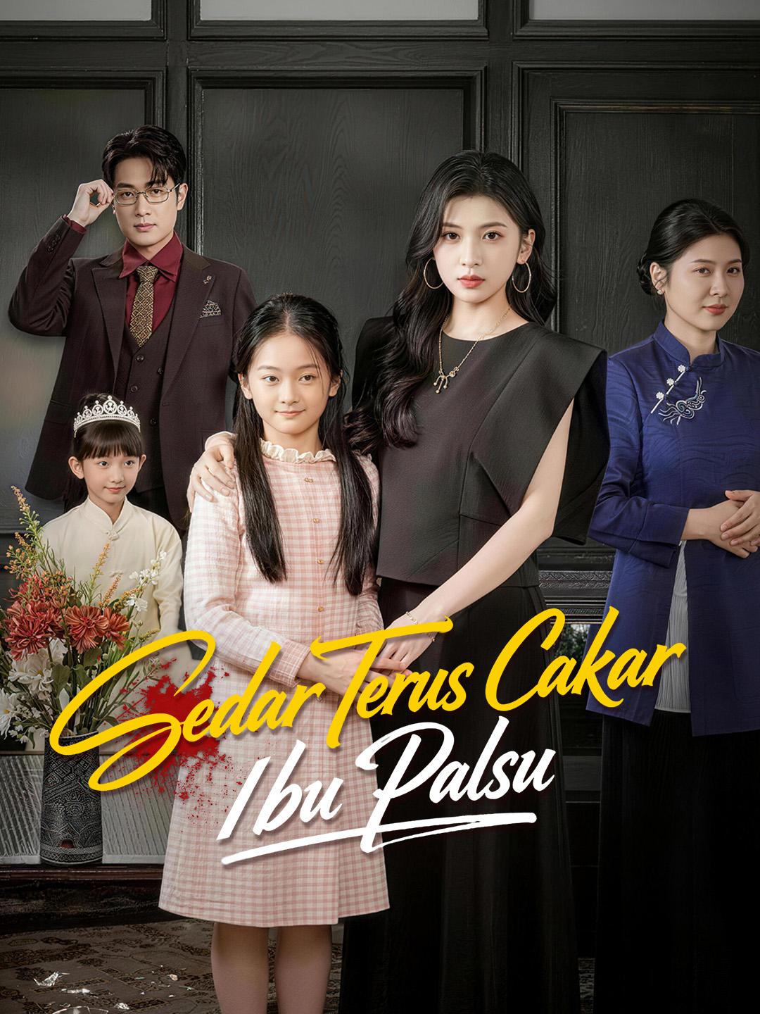 Sedar Terus Cakar Ibu Palsu