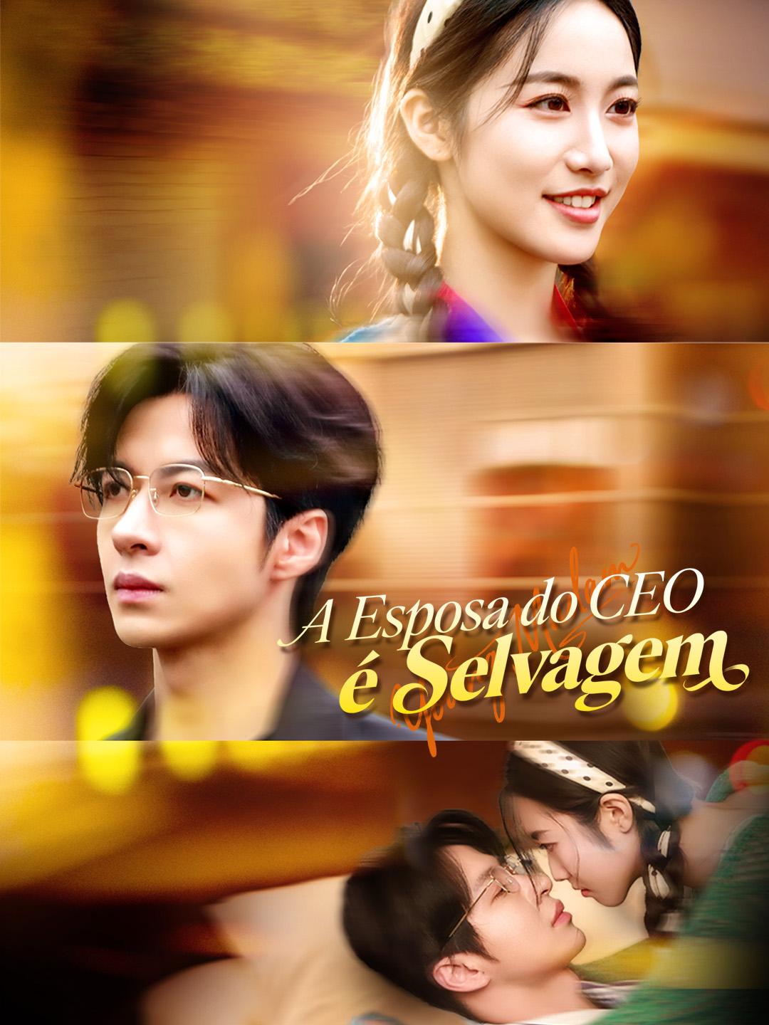 A Esposa do CEO é Selvagem