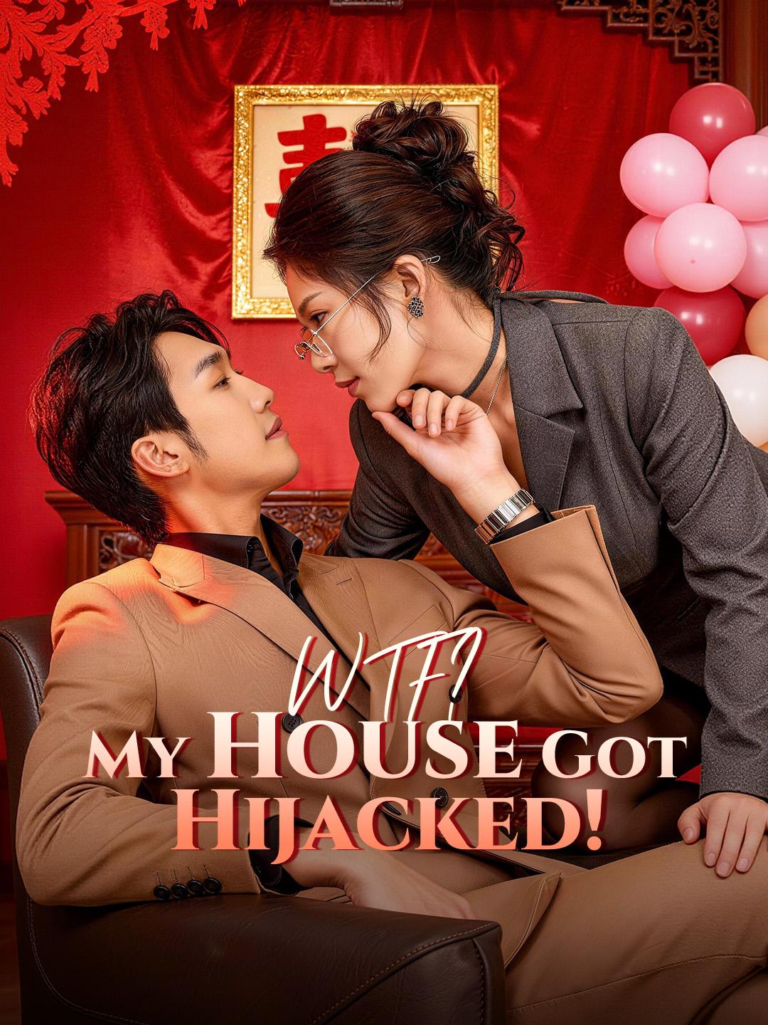 WTF? My House Got Hijacked!