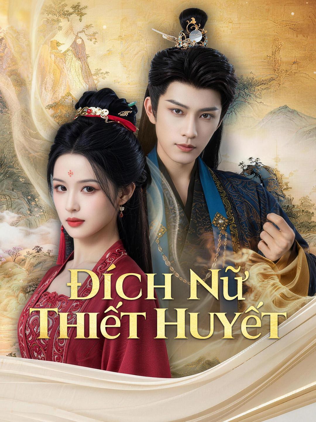 Đích Nữ Thiết Huyết