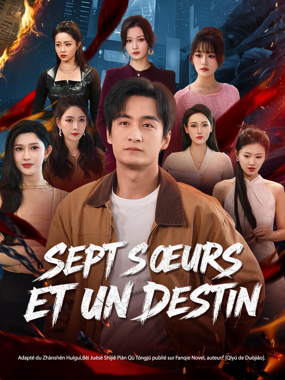SEPT SŒURS ET UN DESTIN