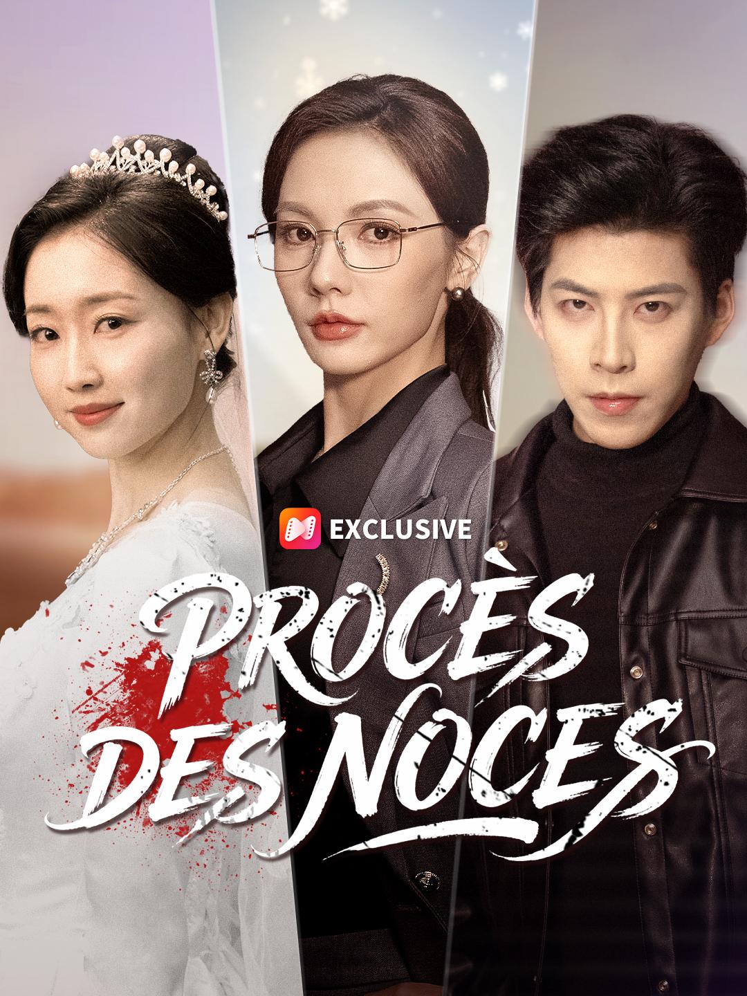 PROCÈS DES NOCES