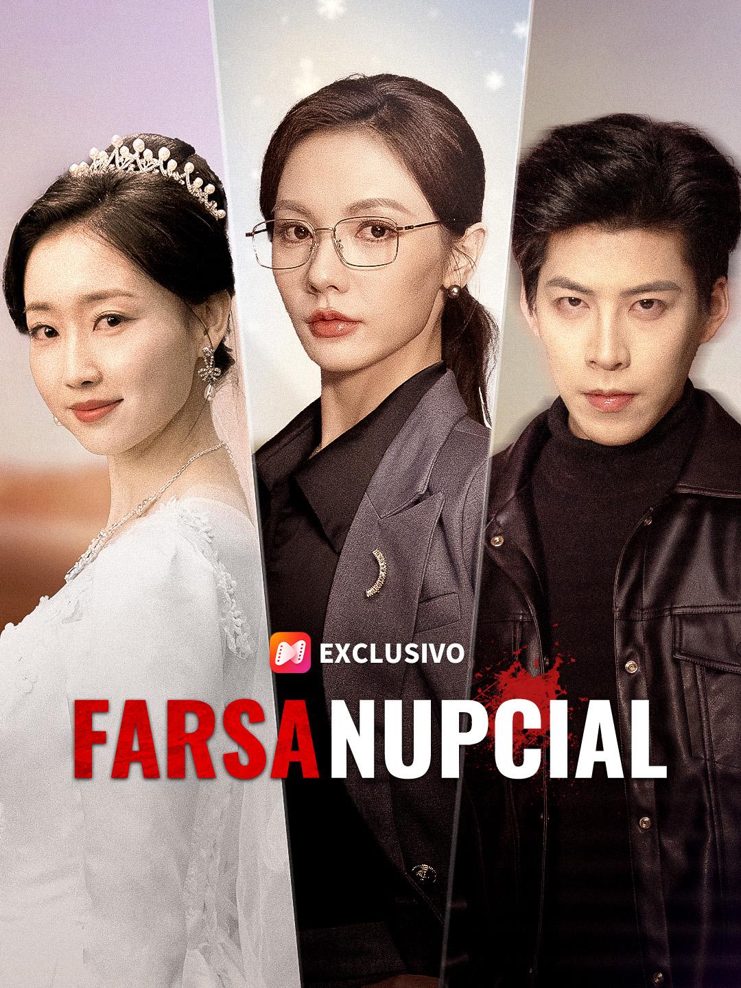 Farsa Nupcial