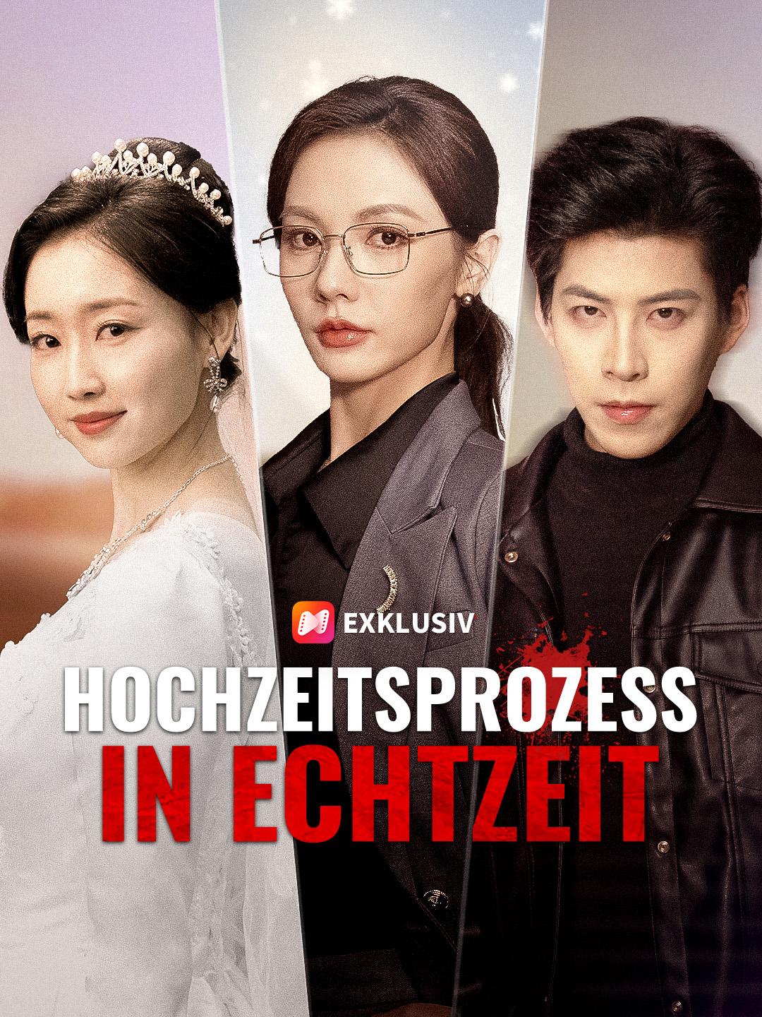 Hochzeitsprozess in Echtzeit