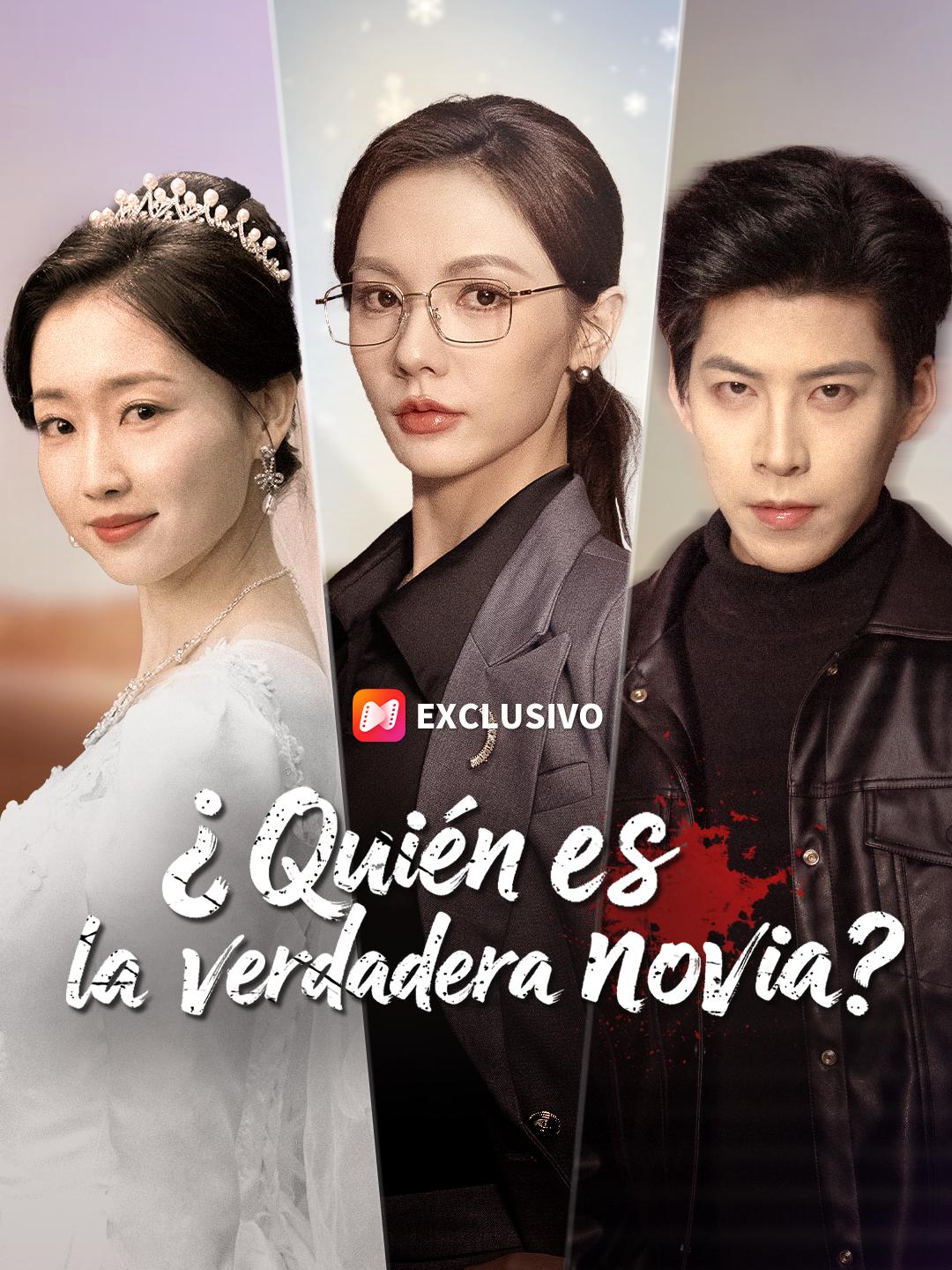 ¿Quién es la verdadera novia?