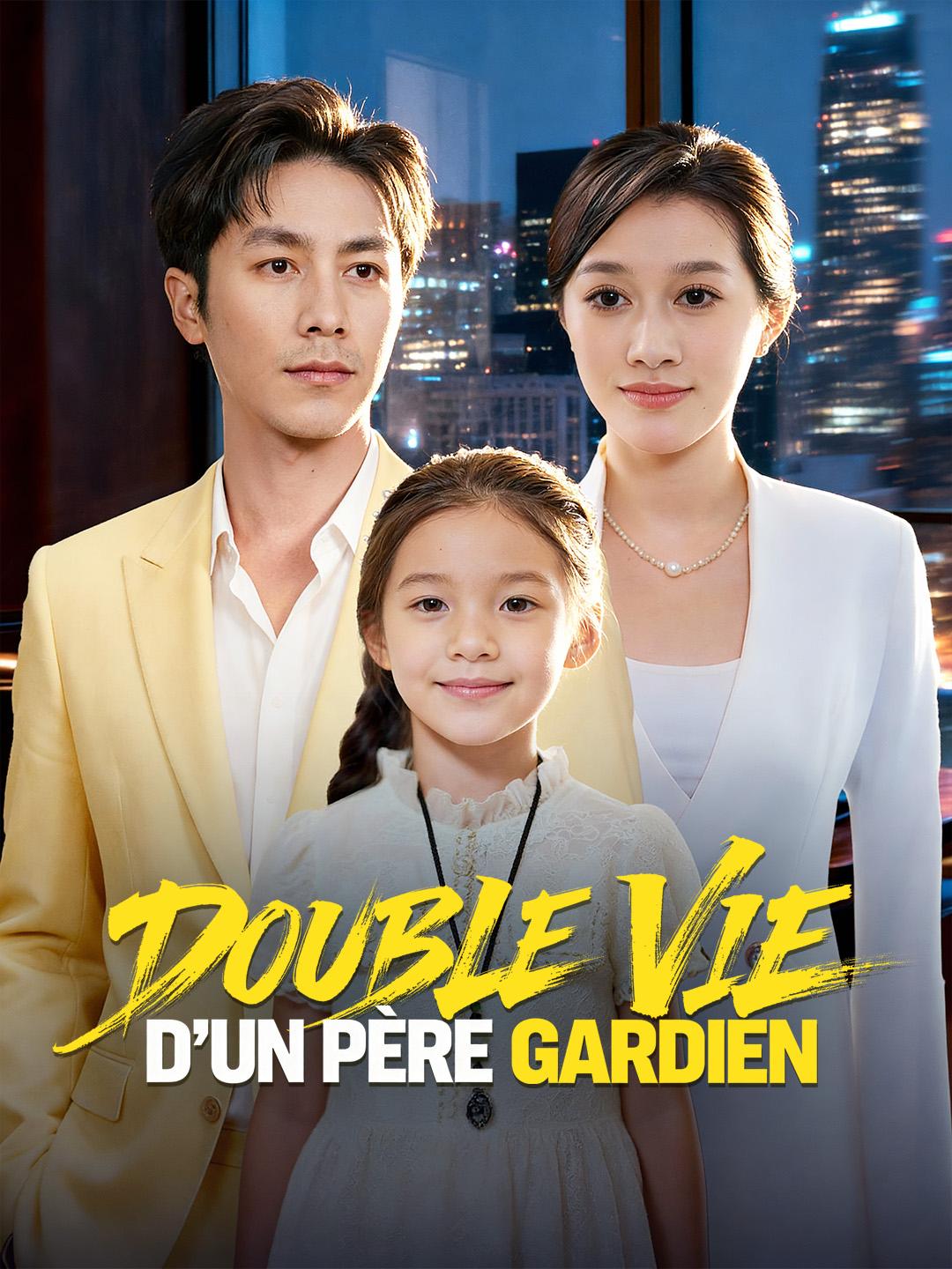 DOUBLE VIE D'UN PÈRE GARDIEN