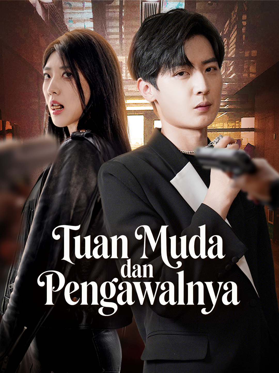 Tuan Muda dan Pengawalnya