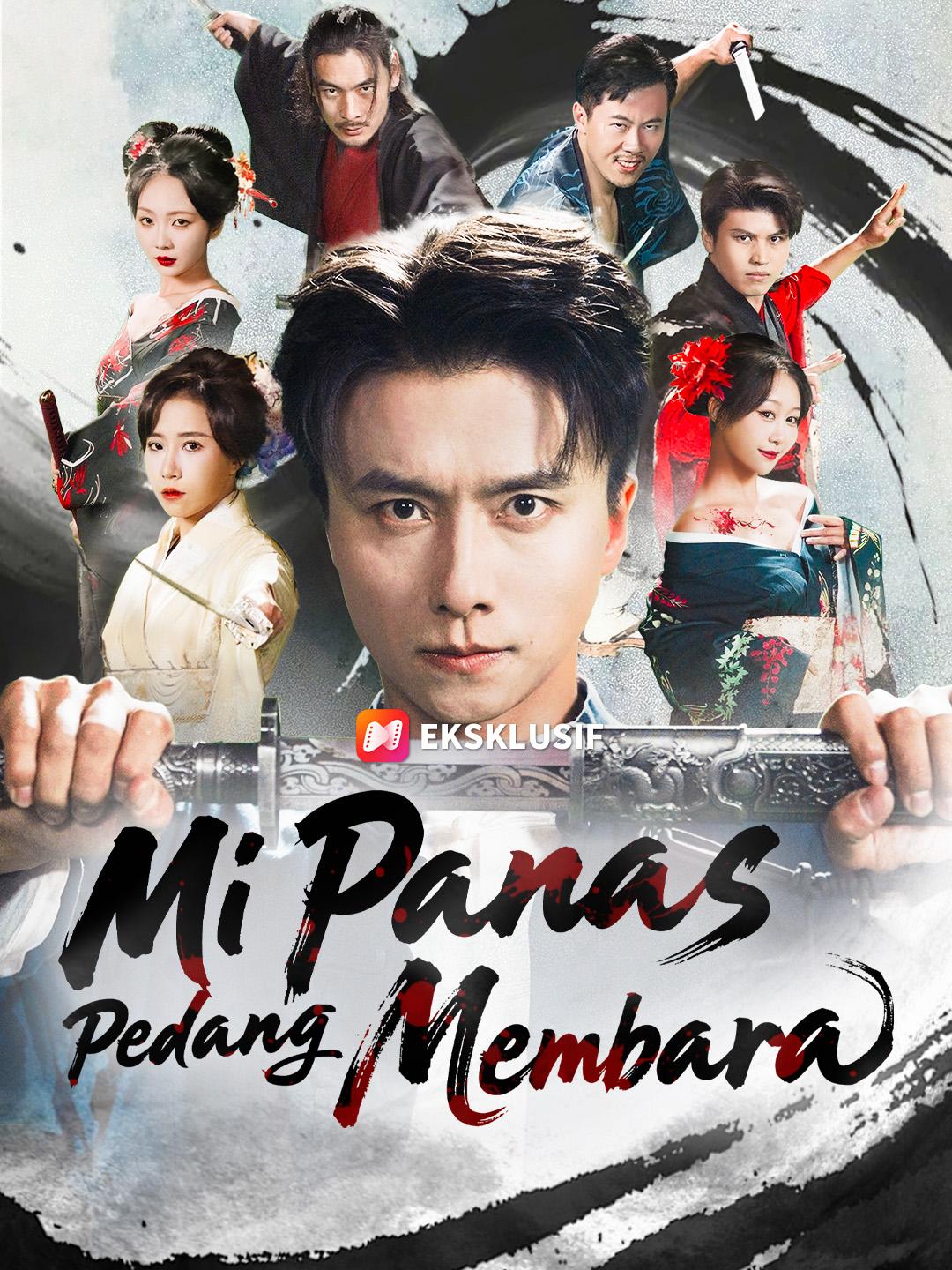 Mi Panas Pedang Membara