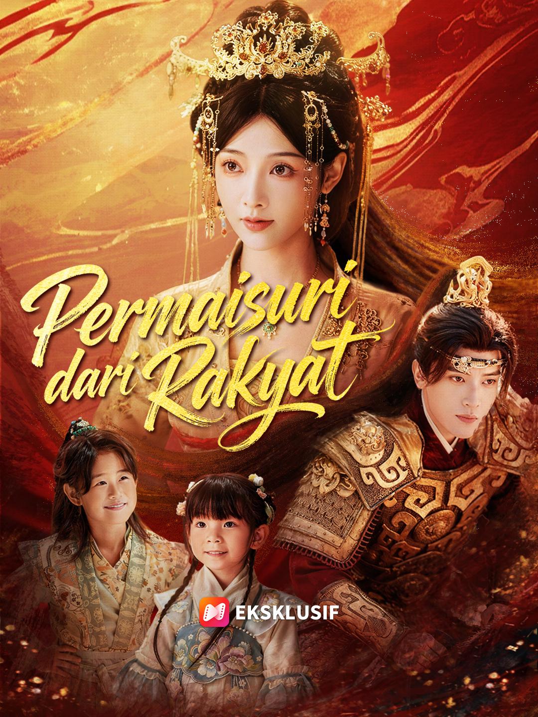 Permaisuri dari Rakyat