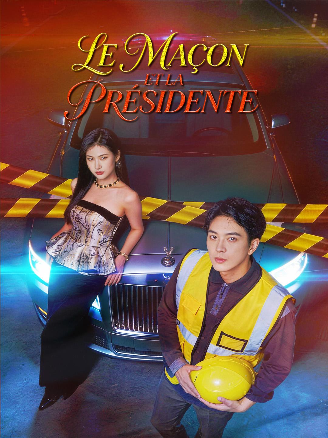 LE MAÇON ET LA PRÉSIDENTE