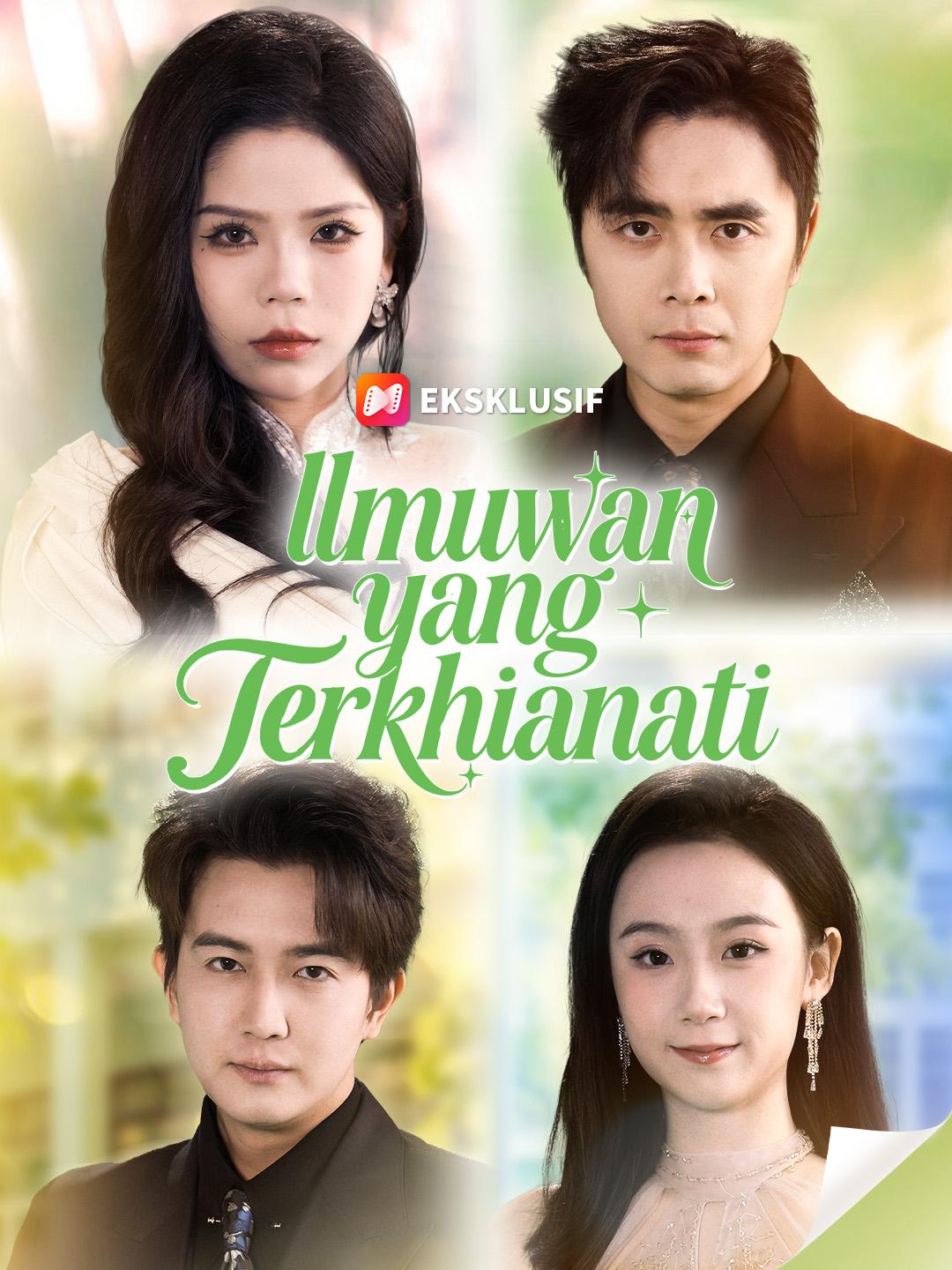 Ilmuwan yang Terkhianati