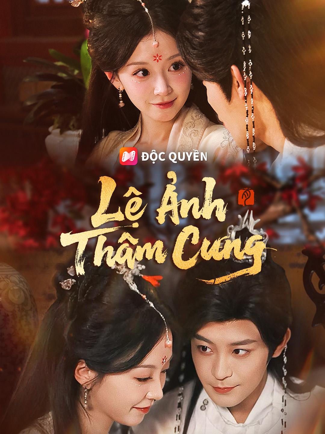 Lệ Ảnh Thâm Cung